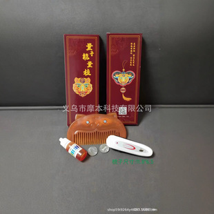 ���N�YƷֱ����������������������|��򞎧�Ű�����]