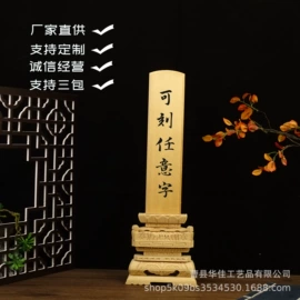 木盒;收纳盒;收纳架