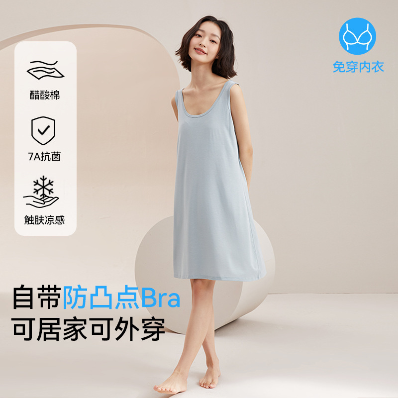 Modal Nightgown for Women with Breast Pads, New Summer Style Camisole Dress, Loose and Can Be Worn Outside, Lazy Style Pajamas, Home Clothes