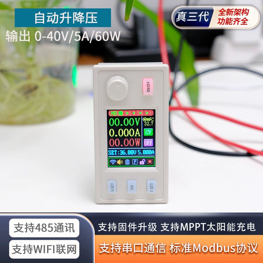 ЧПУ Регулируемый mppt солнечная литиевая батарея Свинцово-кислотная аккумуляторная батарея модуль зарядки 12v напряжение ток дисплей 60W