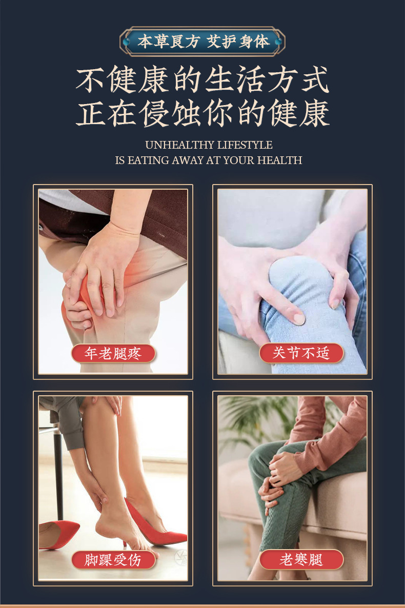 Electric Heating Moxibustion Long Boots Cotton Warm Leg and Foot Therapy Boots Embroidered Pair key features