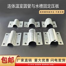 �B������䓹ܹǼܴ������ˮ����ϟ���\���U�����м܊AƬ�A��