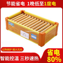 ��ľȡů�����������ÿ�����ů�_ů�_�����_��늻�Ͱů�_