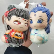 13cm pinch music decompression slow rebound toy relaxation gift ao bing