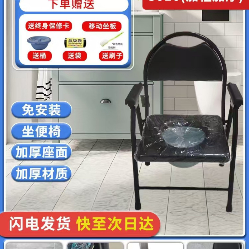 16가지 스타일 + 커버 [통, 가방, 브러쉬 포함]