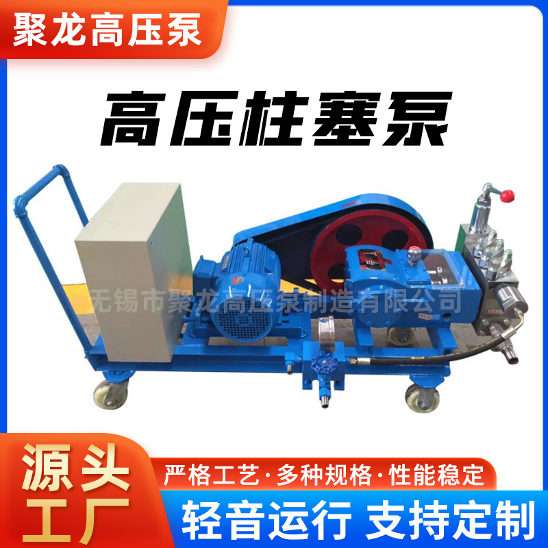 无锡厂家高压清洗机 家用商用手推式高压清洗机 除线小推车