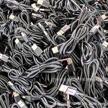 USB���^ĸ�^4о�������Դ����늾����ľ����S��ֱ�N�F؛�������~