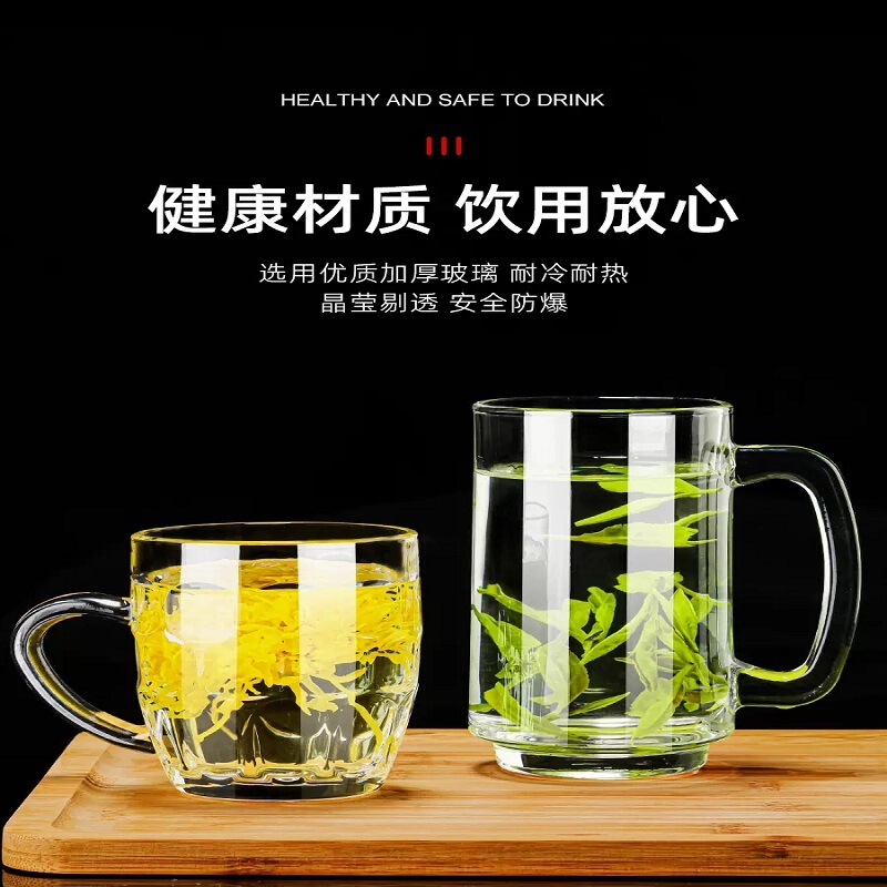 Tempered glass tea cup with handle wine glass household heat-resistant drop-resistant with handle high temperature resistant boiling water for guests drinking cup Tempered glass tea cup with handle wine glass household heat-resistant drop-resistant with handle high temperature resistant boiling water for guests drinking cup