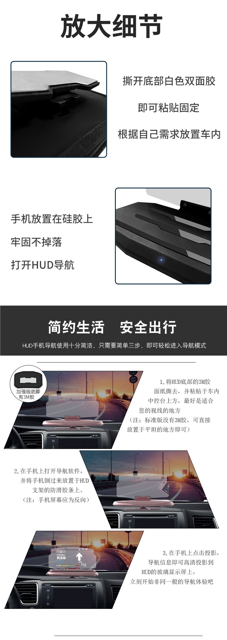 Hud Head-Up Display Car Navigation Wireless Charging Phone Holder Car Folding Navigation High-Definition Head-Up Display