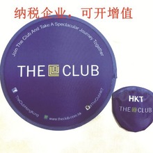 飞盘团扇便捷应援推广折叠折叠扇广告扇扇迷你折叠扇