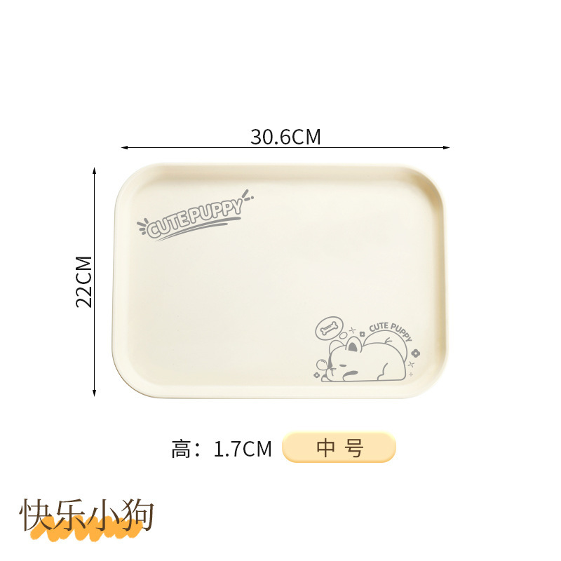 クリームスタイル大型トレイ家庭用長方形ティーカップウォーターカップティートレイ食品グレード幼稚園パンスナックプレート|undefined