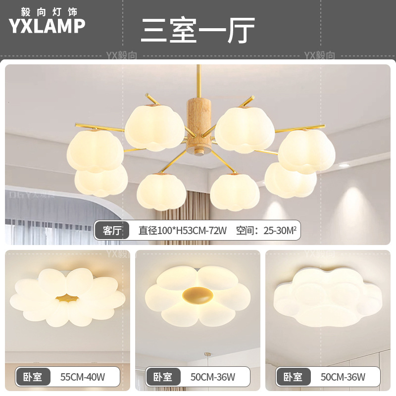 Luz de comedor LED moderna y minimalista de madera larga atmósfera de viento crema lámpara de sala de estar de madera sólida japonesa lámpara de bar
