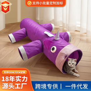 �羳���N����؈�����ë�q���y��ͨ؈����؈ͨ����푼����ۯB�F؛