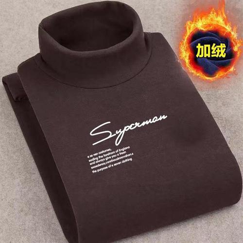 Thick Fleece Base Shirt for Men, Warm Innerwear with Fleece, Long-Sleeve T-Shirt Style, Self-Heating Sweatshirt