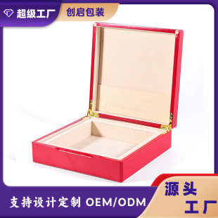 Sea Cucumber Gift Box Red Medicinal Packaging Box Gift Wooden Box Dendrobium Gift Box Sea Cucumber Gift Box Empty Box Box Packaging
