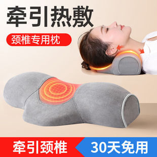 Cervical Pillow for Sleeping Vibration Mugwort Pillow for Protecting Stiffness and Heating for Helping Sleep Massage Cylindrical Hot Compress Household Neck Pillow