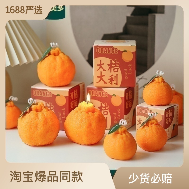 Wholesale Orange Scented Candle, Candle Aroma Gift, Handmade Fruit Shaped Orange Candle