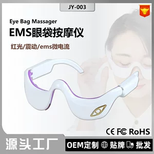 温州浩巍电子科技有限公司