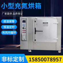 䵪տʽС͔@늟aظ늼ӟᵪⱣo