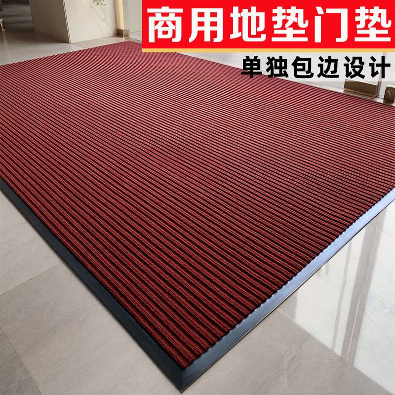 Gray Thick Striped Floor Mat Commercial Floor Mat with Logo for Company Store Entrance Large Area Pvc Non-Slip Carpet Mat