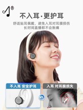 ����ֱ�����ñO ���C3�׼��L���о��֙C��X���^��ʽ������