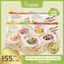 ��伪��.�Q�8�N��ζ���x ���r���b5��*280g