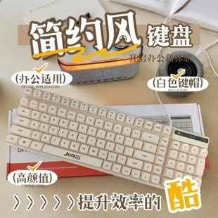 Jedel �k���I�P���s�OӋ���m�ָ�USB���弴�ø�Ч�k���Î���~