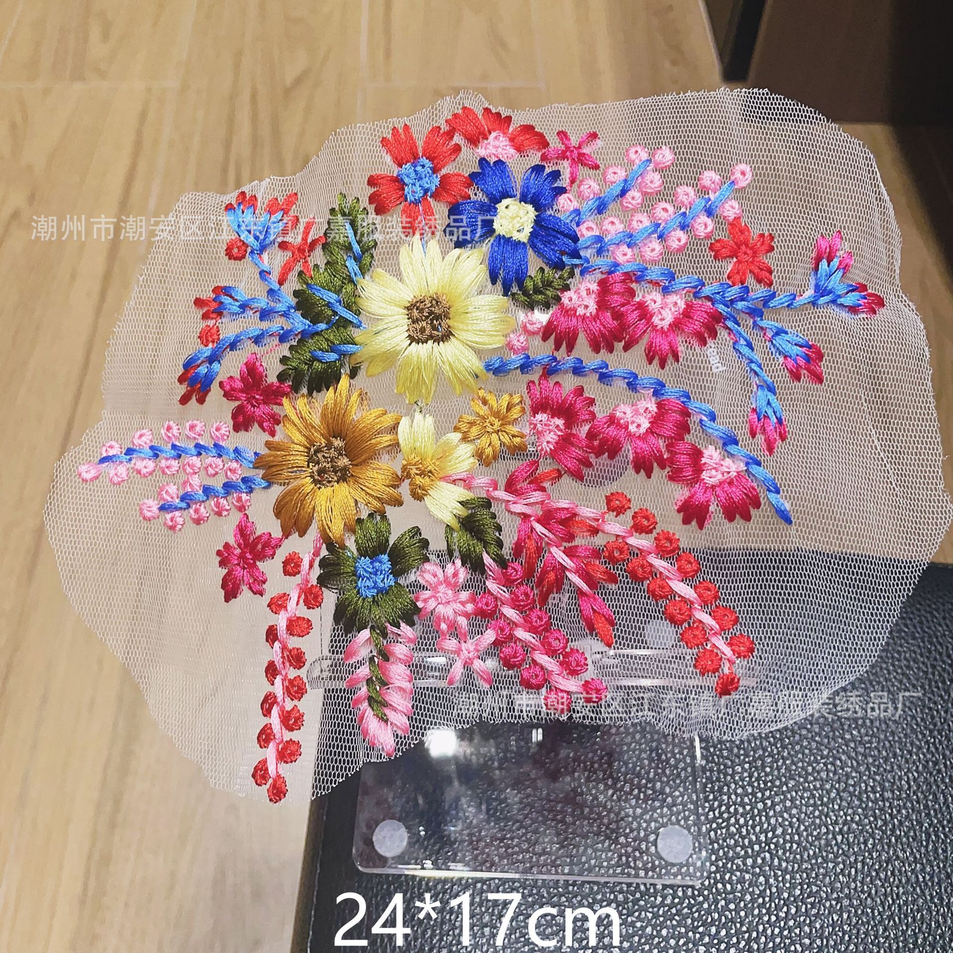자체 생산 판매 가격 (무게 약 9 그램) * 약 17*24cm