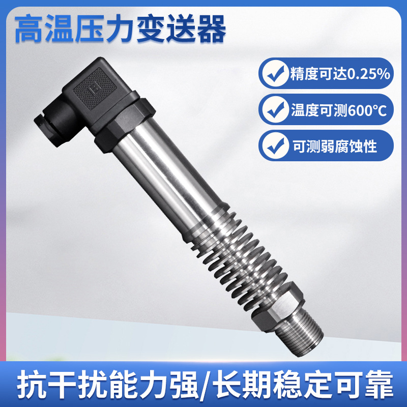 ¡PTL512Hѹ ¯ѹ ܵѹ