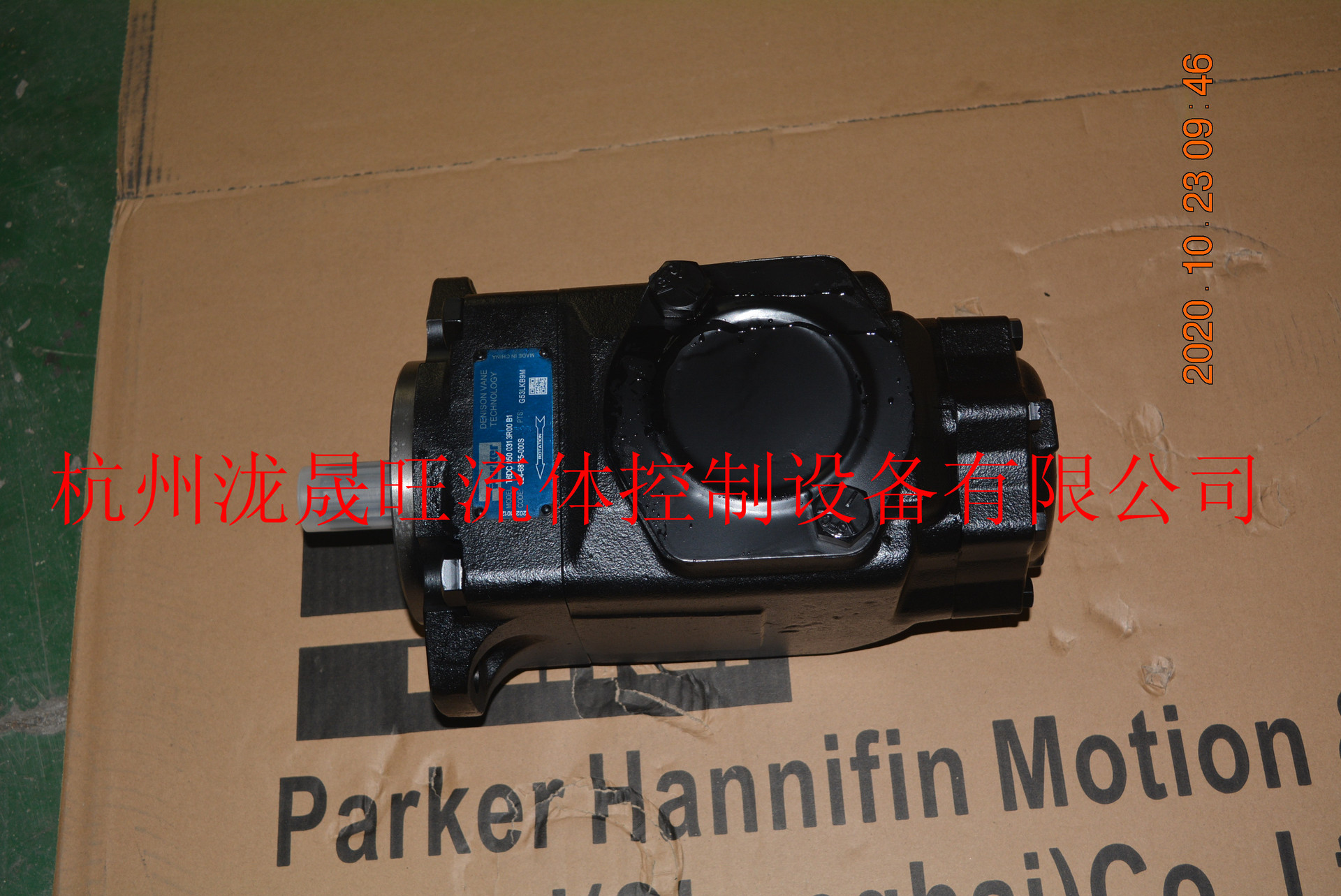 特价供应(派克)Parker高压叶片泵T6DC-050-031-3R00-B1