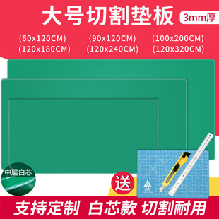 120X180cm�|��A0��̖�и��1.2X1.8�״�a�p���ֹ������V���L�˻�