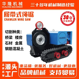 石材切割机;建材加工机械;电动抛光机