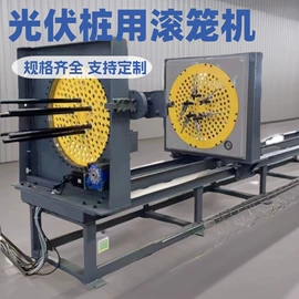 路面机械;金属成型设备;工程建筑机械