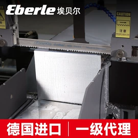 锯床;机用锯片;机用锯条