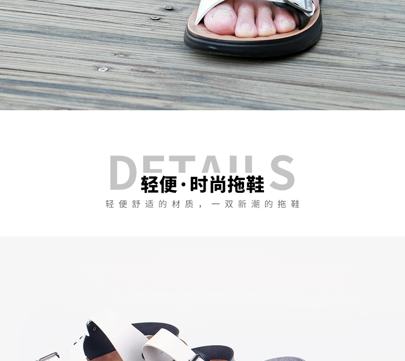 Dép sandal nam cỡ lớn hở ngón đi biển thoáng khí — Vàng Xanh lam, Đen trắng chi tiết 3