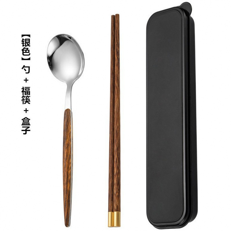 ホット販売箸パーソナルシングルポータブルボックス無垢材旅行箸学生食器ポータブル箸とスプーン 3 点セット|undefined