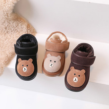 童鞋冬款儿童雪地靴磨砂真皮棉靴可爱卡通男女宝宝低邦保暖靴子
