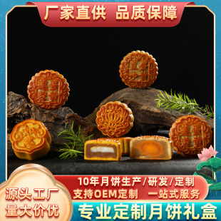 ���ɢ�b�Vʽɏ�ص��S������S�����l���ӹ���Y�����l�ͶY
