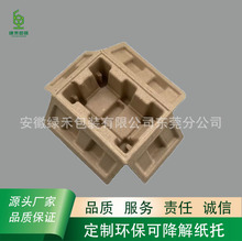 Դ�^�S�Ҷ���С����S�{�ɉ����а��b�бP�p�𾏛_���o���㼈�{��