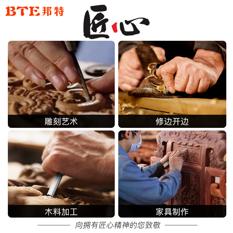 Directo de fábrica de madera maciza mango de acero al cromo vanadio carpintería especial talla de la máquina de esmerilado de madera mango de madera plana herramienta de carpintería