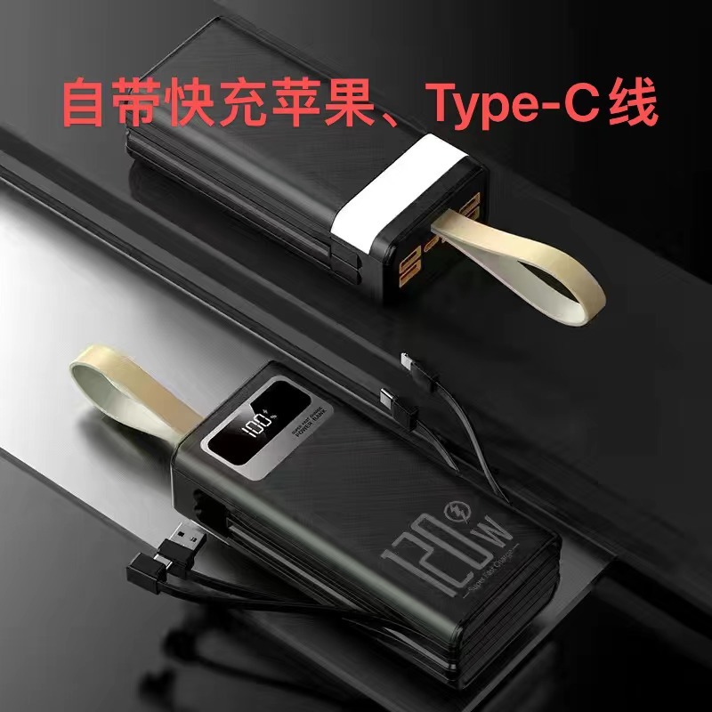 Venta al por mayor al aire libre portátil de gran capacidad 50000 mA de energía móvil Super carga rápida pantalla digital banco de energía de impresión