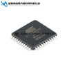 Original genuine Atmega32A-AU Atmega32A Patch TQFP-44 32K/8-bit Micro Control MCU