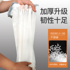 Wholesale factory brand drawstring waste bags for home kitchens, break-apart automatic closure plastic waste bags