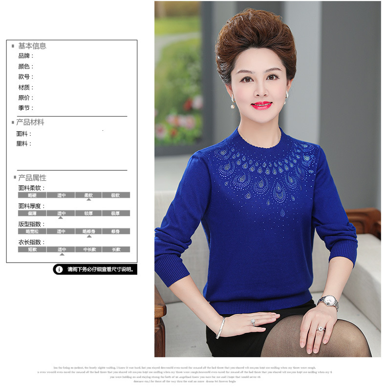 详情页1个颜色_07