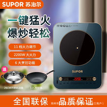 �K����C22-IH99�Ӻ�������r����2200W����늴Št��偠t���l