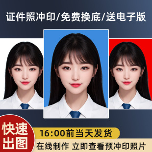 �C���մ�ӡ�_ӡϴ��Ƭ1��2��һ��Q��ɫ�׃��@�_ϴ�Y���ն�������