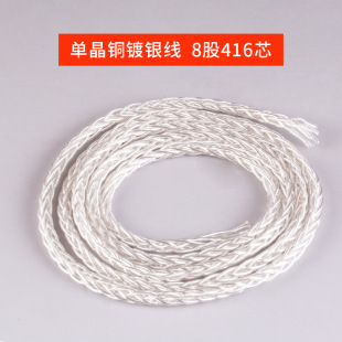 8��416о�ξ��~��y���������C������DIY���Ʒ��y���C�������|