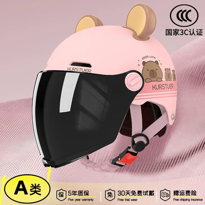 Motosiklet kaskı (dəbilqə) Vehicle Safety Helmet for Men and - 3c-bear-ear-style-light-pink-sun-protection-long-visor-adjustable-head-circumference-new-national-standard-class-a-one-size