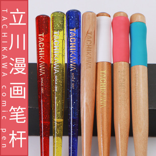 �ձ����������P�U�P��ľ�^��ľ��ģ�ͽ䵶�и�|��diy����պˮ�P