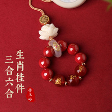 2026���¿������Ф����������ɰŮʿ�R����ؔ耳׿ے���ɴ��l